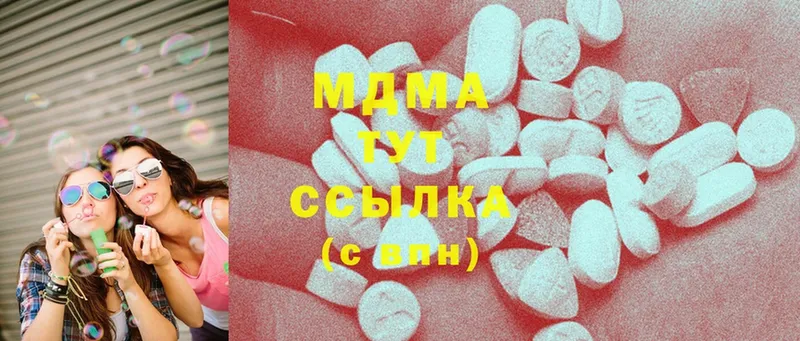 MDMA crystal  shop как зайти  Гороховец  MEGA  