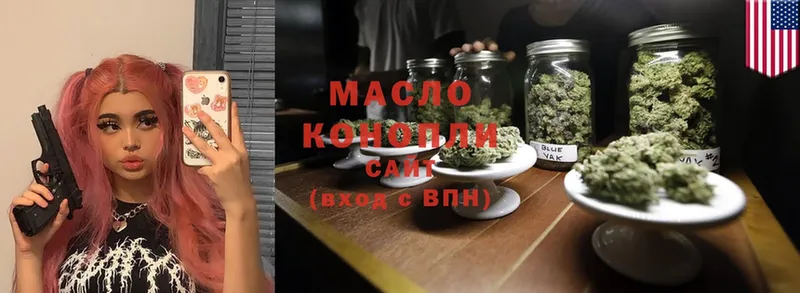 ТГК THC oil  как найти закладки  Гороховец 